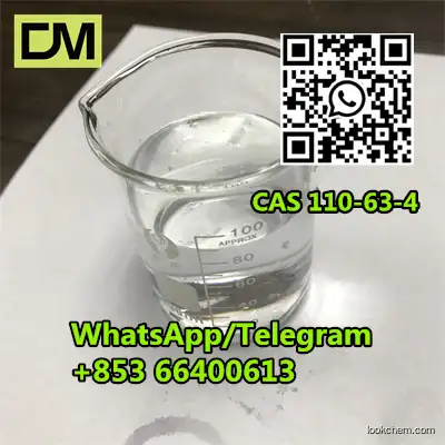 1,4-Dihydroxybutane CAS No.: 110-63-4