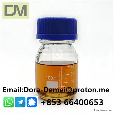 2-Bromo-1-phenyl-1-pentanone CAS No.: 49851-31-2