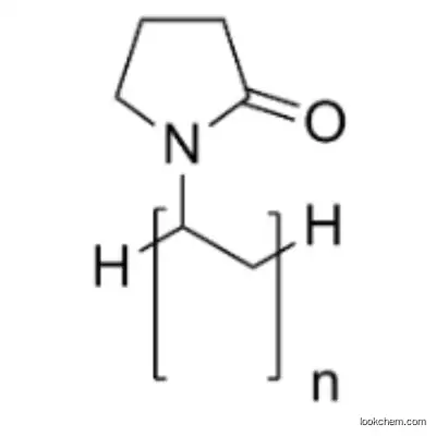 CAS 9003-39-8 Polyvinylpyrrolidone 