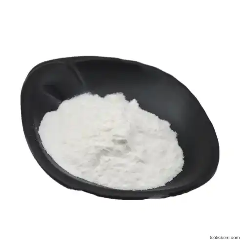 Chondroitin sulfate sodium salt