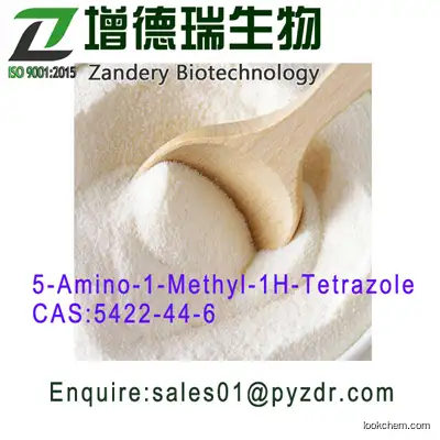 1-METHYL-1H-TETRAZOL-5-AMINE(5422-44-6)