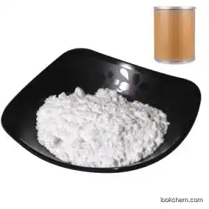 Sodium O-isobutyl dithiocarbonate