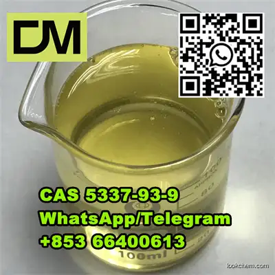 CAS 5337-93-9
