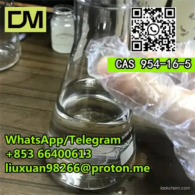  CAS 954-16-5 Mesityl(phenyl)methanone 