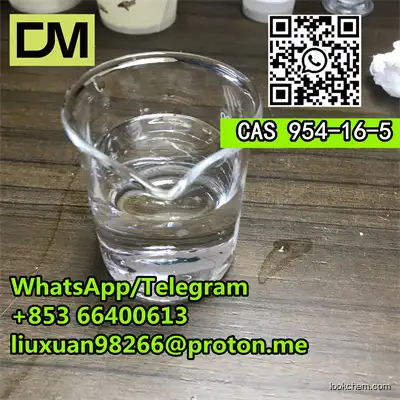  CAS 954-16-5 Mesityl(phenyl)methanone 