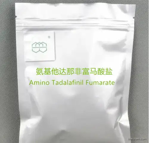 Amino Tadalafinil Fumarate