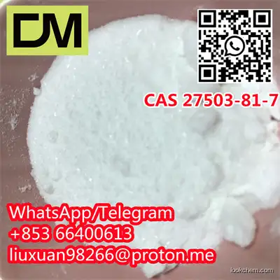  CAS 27503-81-7 2-Phenylbenzimidazole-5-sulfonic acid 