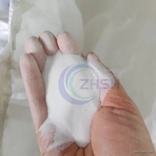 Sodium sulfate CAS No.: 7757-82-6