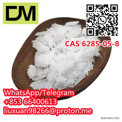 CAS 6285-05-8 4'-Chloropropiophenone