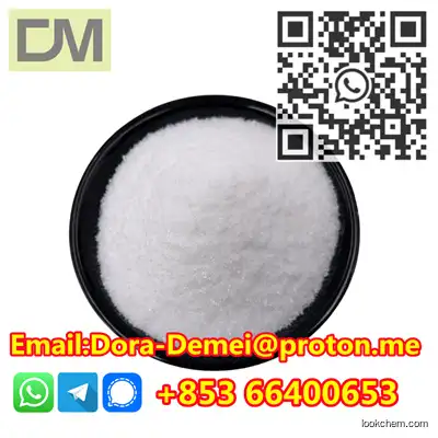 Quinine sulfate dihydrate