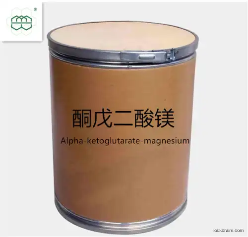 Manufacturer Supplies supplement high-quality Alpha-ketoglutarate-magnesium powder 98.0% purity min.