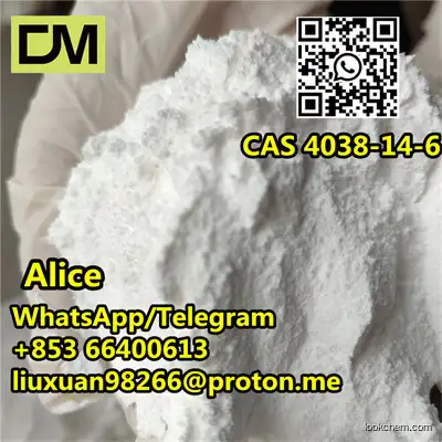 CAS 4038-14-6 3,4-Dimethoxybenzophenone 