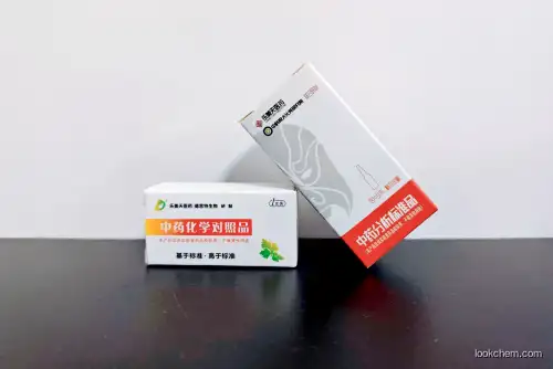 2'-Hydroxylisoagarotetrol