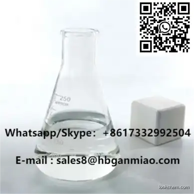 Cyclohexanecarboxaldehyde