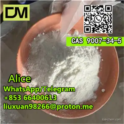 Hot Sale Stock CAS 9007-34-5 Collagen 