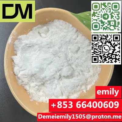 CAS 6757-06-8 Cytidine 5'-monophosphate disodium salt