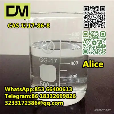 CAS 1117-86-8 1,2-Octanediol