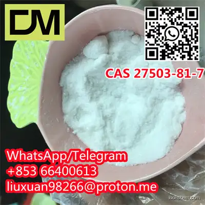  CAS 27503-81-7 2-Phenylbenzimidazole-5-sulfonic acid 