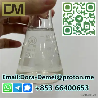 2'-Methylacetophenone