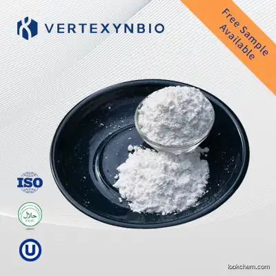 Natural Product ≥99% Shikimic acid(138-59-0) Can be Used as Pharmaceutical Intermediate in Stock