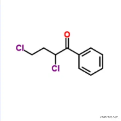 CAS 66353-47-7 2,4-Dichlorobutyrophenone