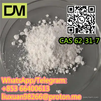 CAS 62-31-7 Dopamine hydrochloride