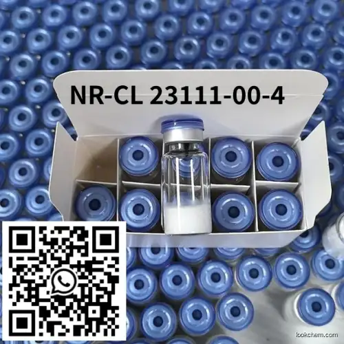 Nicotinamide riboside chloride