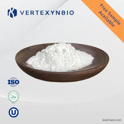 Natural L-tyrosine Synthesized by Biological Method Can be Safely Used in Food and Pharmaceutical Fields(60-18-4)