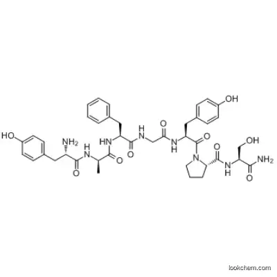 CAS 77614-16-5 Dermorphin