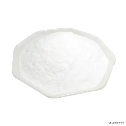 D-(+)-Pantothenic acid calcium salt