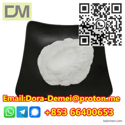 Quinine sulfate dihydrate