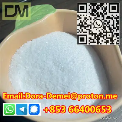 Hydroxypropyl methyl cellulose