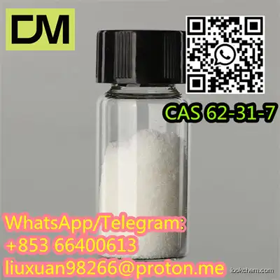 CAS 62-31-7 Dopamine hydrochloride