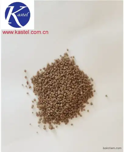 Dl-Methionine Feed Grade 99%()