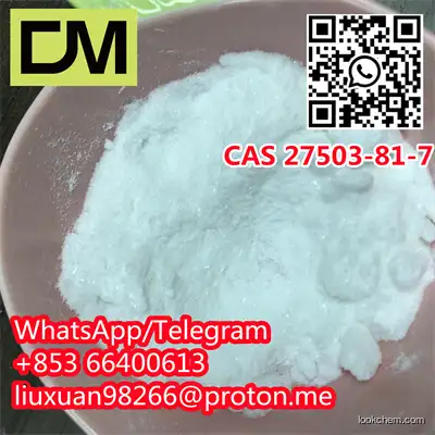  CAS 27503-81-7 2-Phenylbenzimidazole-5-sulfonic acid 