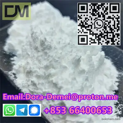 Diazolidinyl Urea