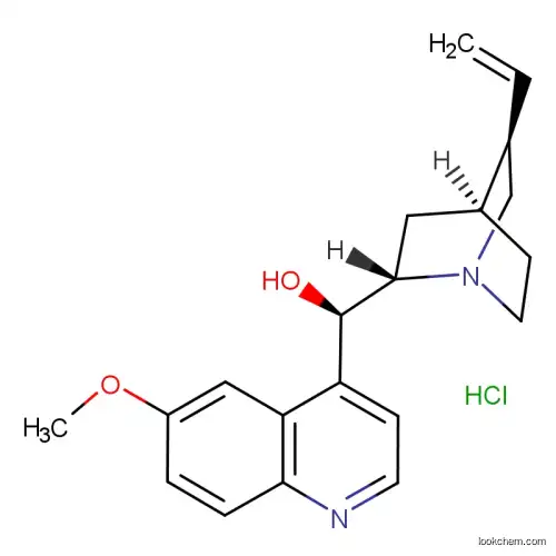 QUININE HCL