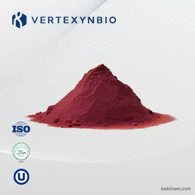 Natural Material Manufacturer Directly Offer Astaxanthin with Top Quality & Best Price