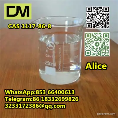 CAS 1117-86-8 1,2-Octanediol