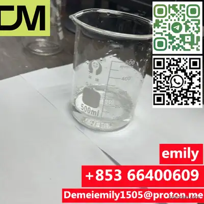 CAS 2365-48-2 Methyl thioglycolate