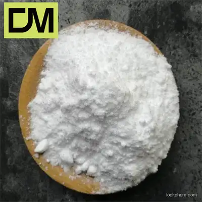 Levamisole hydrochloride