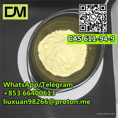 CAS 611-94-9 4-Methoxybenzophenone