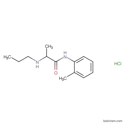 Propitocaine hydrochloride