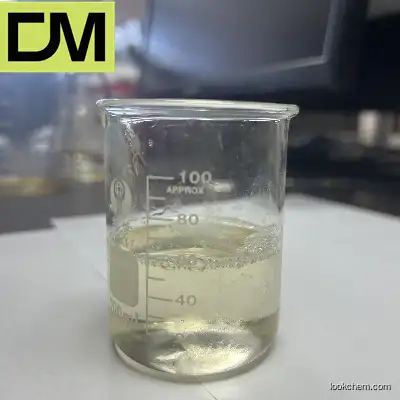 CAS 66353-47-7 2,4-Dichlorobutyrophenone