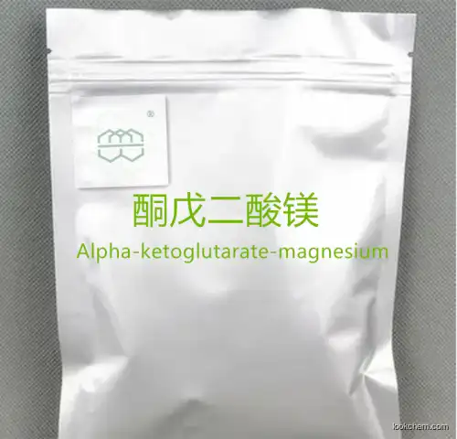 Manufacturer Supplies supplement high-quality Alpha-ketoglutarate-magnesium powder 98.0% purity min.