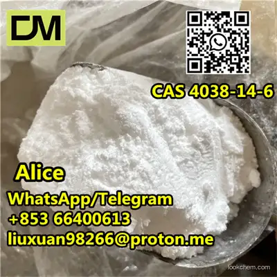 CAS 4038-14-6 3,4-Dimethoxybenzophenone 