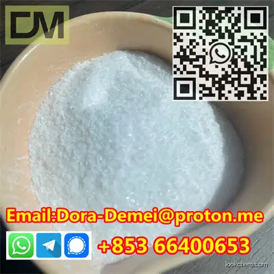 Hydroxypropyl methyl cellulose