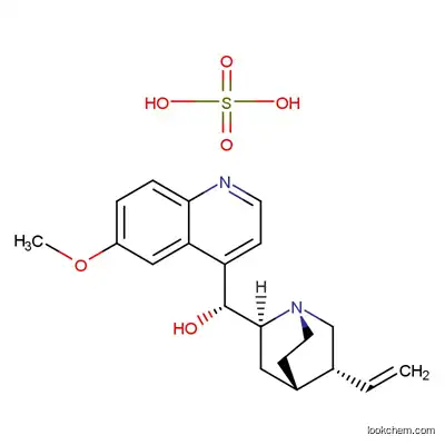 Quinine sulfate dihydrate