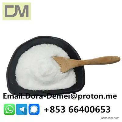 Propitocaine hydrochloride