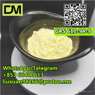 CAS 611-94-9 4-Methoxybenzophenone